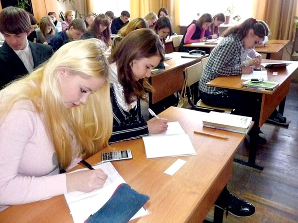 Studenti střední školy - ilustrační foto