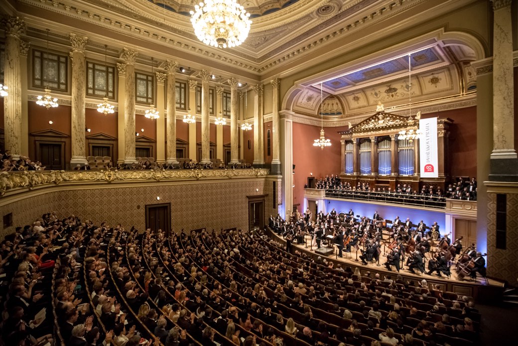 Ilustrační foto – Rudolfinum